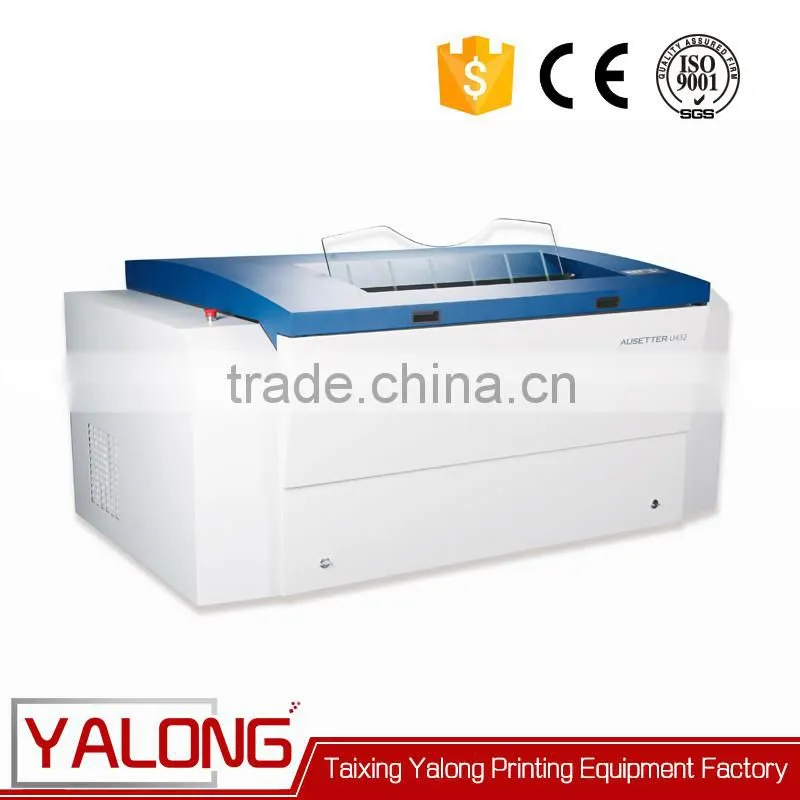 offset negative used ps plate