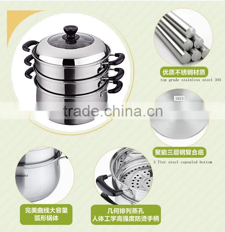 Can be 3 Tier steam LFGB Food Grade casserole