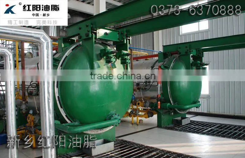 centrifugal filter used for oil refining machine
