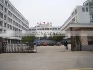 Zhejiang Taimei Carpet Co., Ltd. company overview - view 1