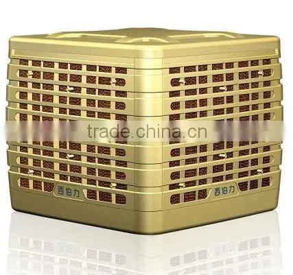 Libya wall fan window evaporative air coolers/mini window air condition