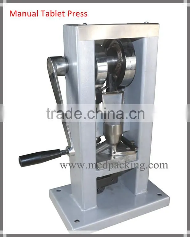 Single Punch Tablet Press,TDP-1.5,TDP-5,TDP-6