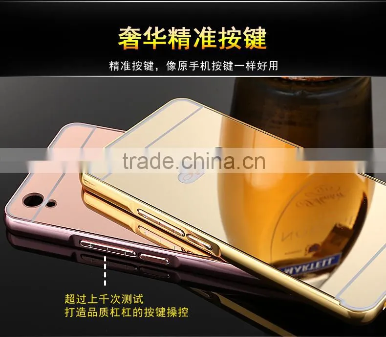 Wholesale Mirror Metal Aluminum Bumper Back Case Cover Cell Phone Case Wholesale Magnetic Phone Case For OPPO A33