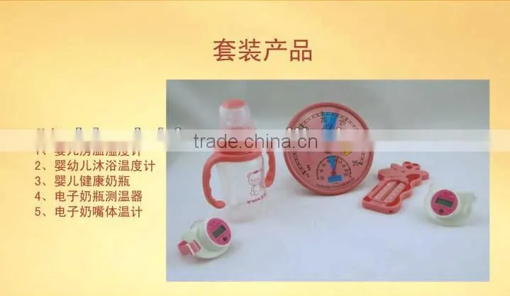 Baby Nipple Thermometer, baby oral thermometer