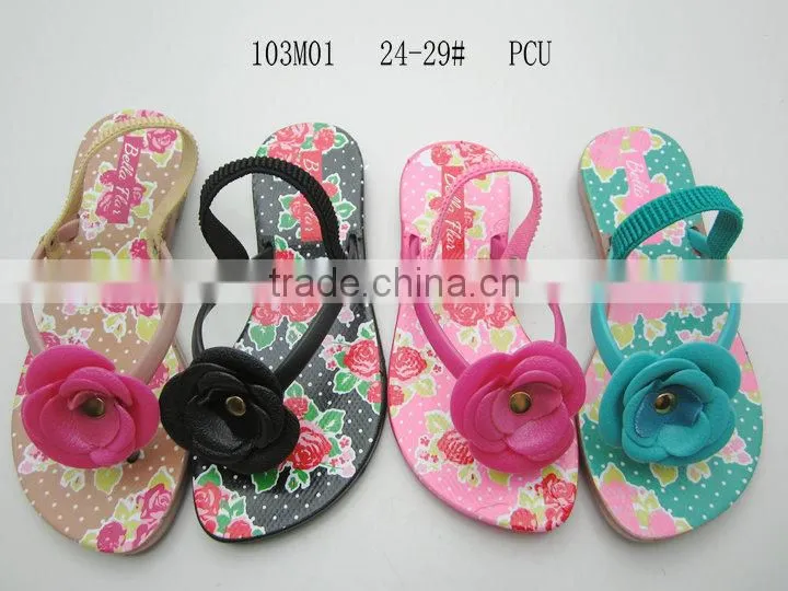 2014 Hot Selling and Fashion PCU Kids Flipflops with Various Colors