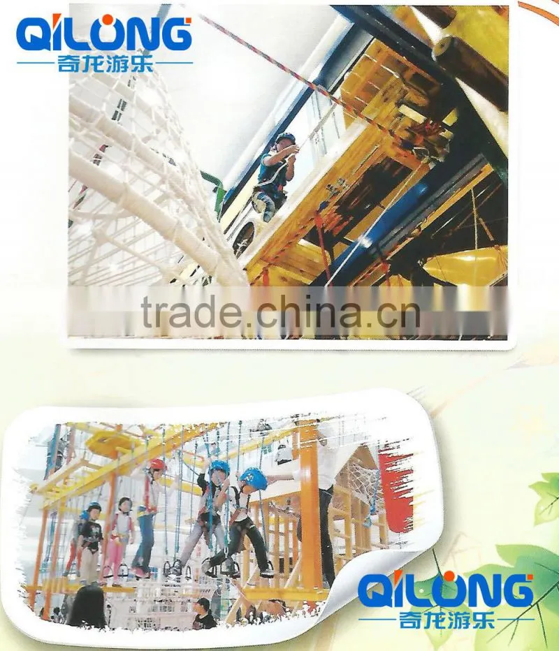 2016 newest fantastic popular play attraction