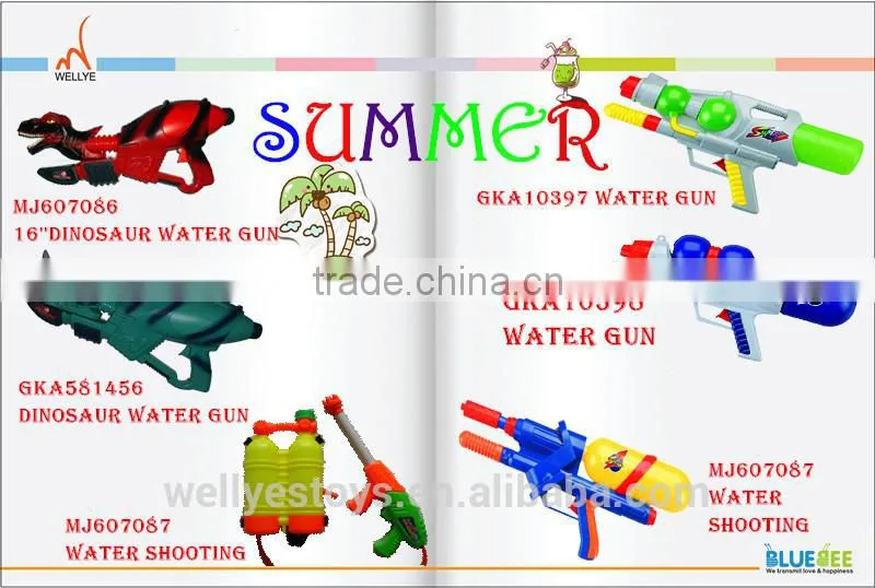 New style water cannon toy anti riot water cannon vehicle water mist cannon for dust control For Summer