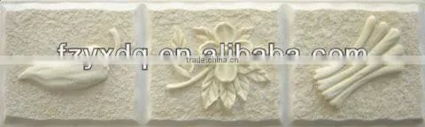 Border Tile