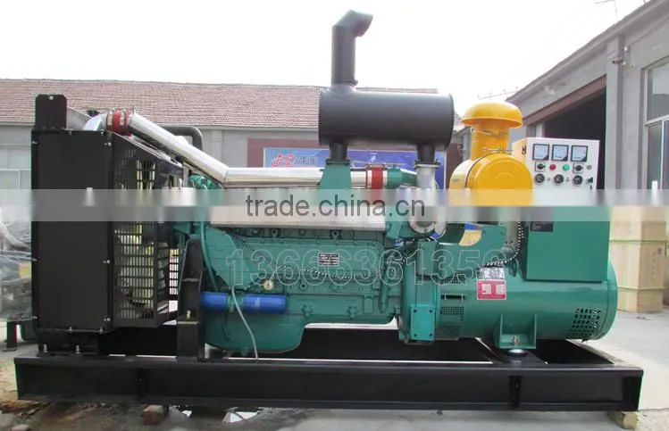 hot sale!! 250kva shandong weichai huaquan power 200kw diesel generator