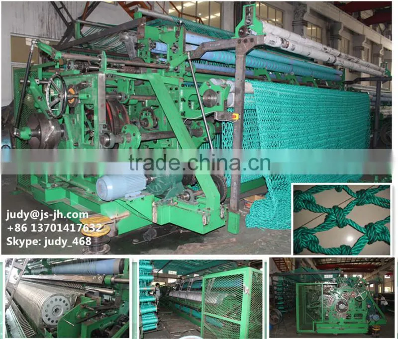 ZRS50 Fishing Net Machine/ Net Weaving Machine J