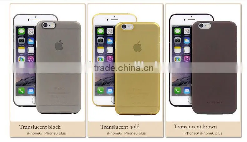 New arrival ultra thin 0.35MM pp case for iphone 6