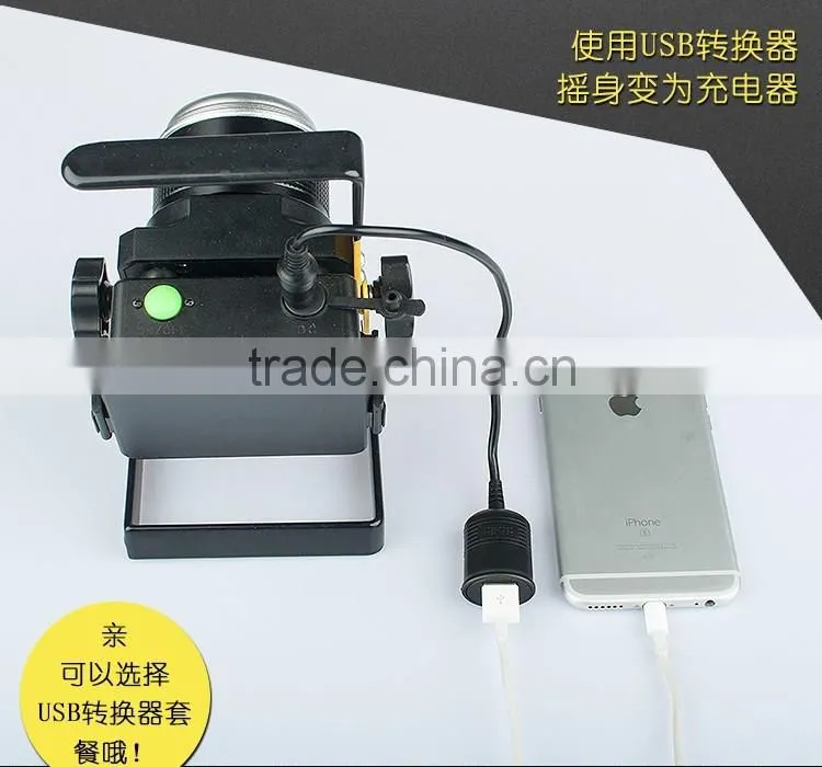 High Power Project Lamp Zoom Focus Rechargeable T6 Led Floodlight