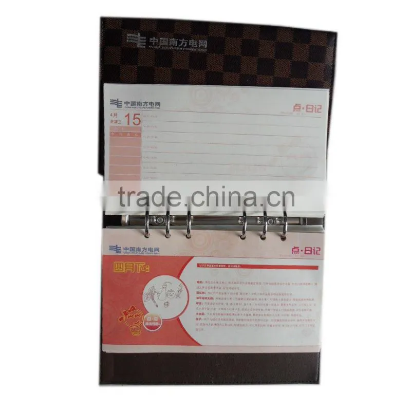 2013 OEM desk calendar