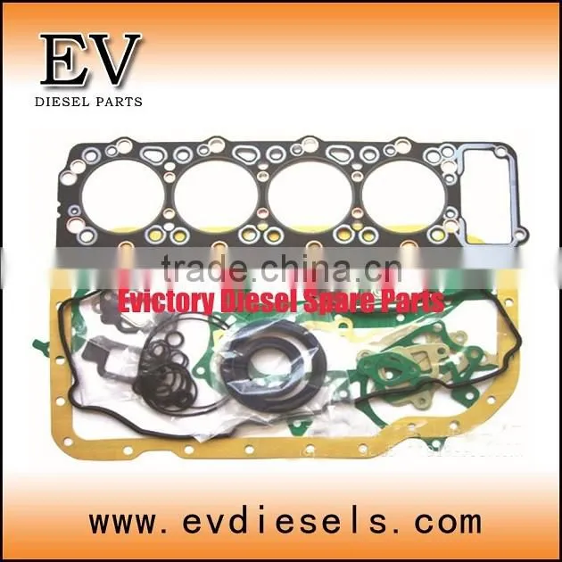 oil cooler 4D32 4D32T spare parts 4D33 4D33T oil cooler cover fit on FUSO truck