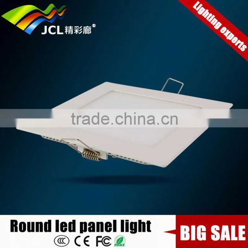 energy saving house 60x60cm led panel lighting