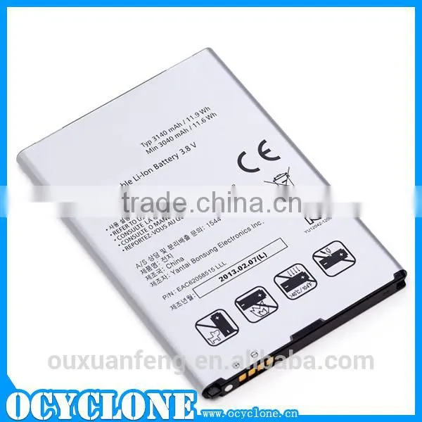 2014 New 3.8V 3140mAh Li-ion Battery BL-48TH For LG PRO F310 F350 F240