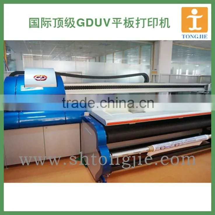 Indoor advertising poster