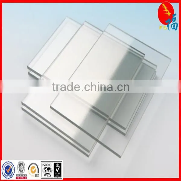 Rigid PET film