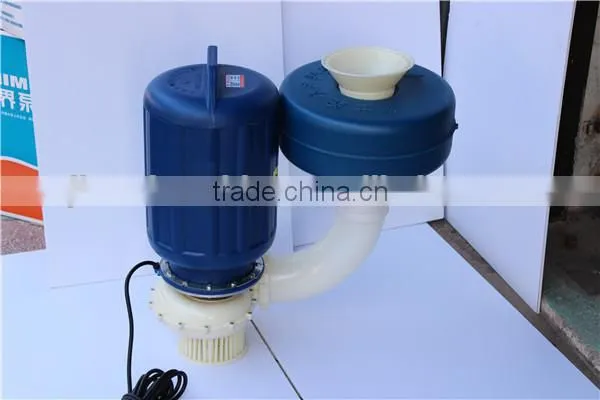 fish pond aerator/ aerators for aquaculture/Aeration surge type aerator