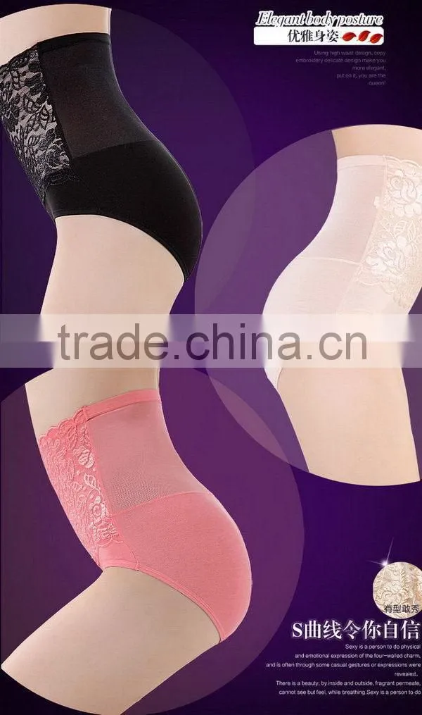 Wholesale women sexy underwear lace panties high waist slimming panties
