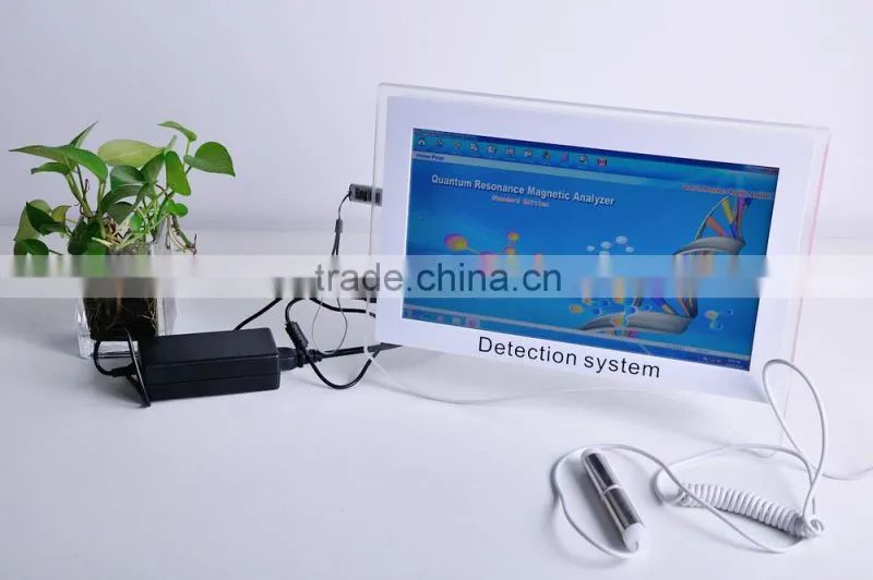 2016 Touch screen quantum resonance magnetic analyzer