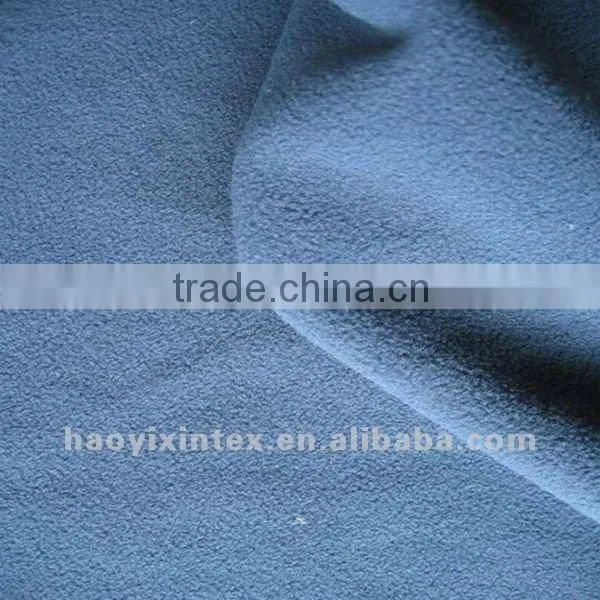 Fleece Fabric