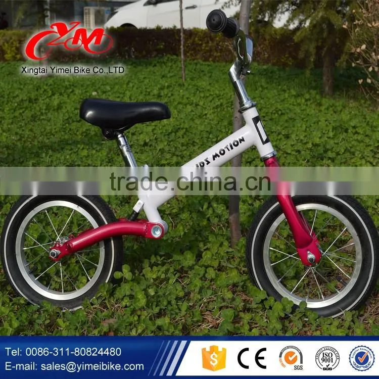 no pedal balance bike with best price / no pedal balance bicycle from China / balance bike for kids