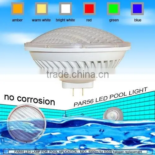 300W 500w equivalent par56 led swimming pool lighting 20W 36W 54W 120V 240V 12V