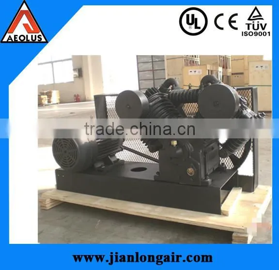 10hp hot sale set bare compressor 707 with CE, based air compressor