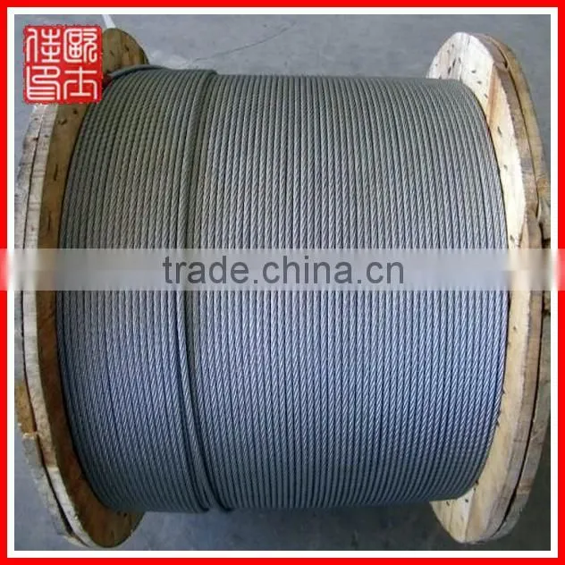 Wholesale steel wire cable(manufacture)