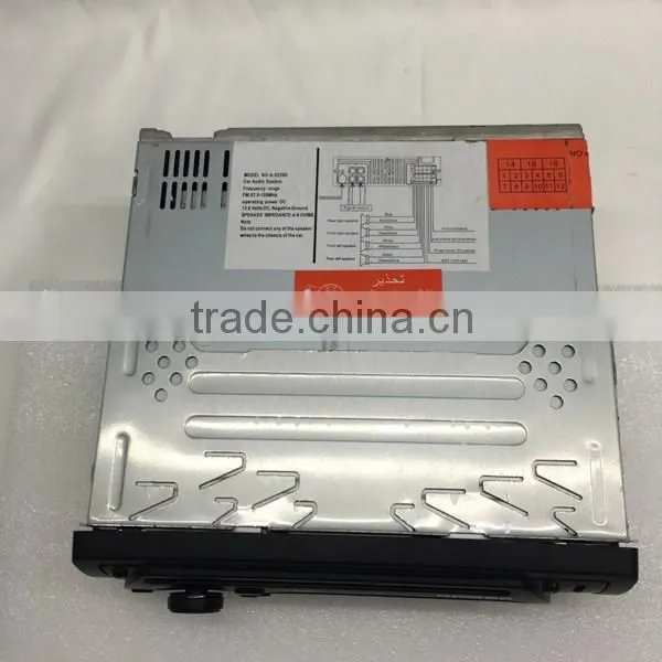 fixed panel 12v 24v 1 din oem quality car audio system DVD CD MP3 player for toyota corolla axio for hamar for all cars