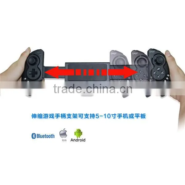 New style useful bluetooth remote shutter controller