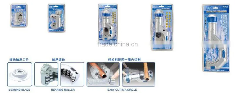 DSZH WK-670 refrigeration tool tube cutter