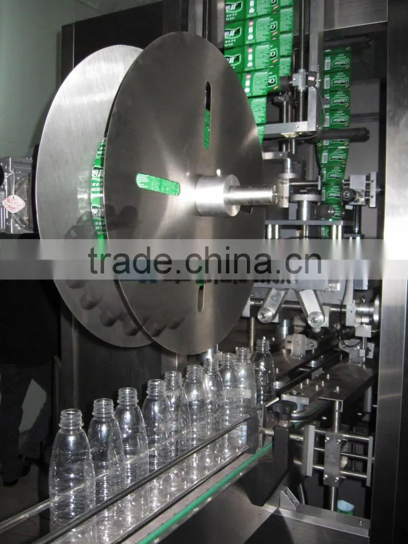 ZHSP-100Y Pvc shrink film labeling machine