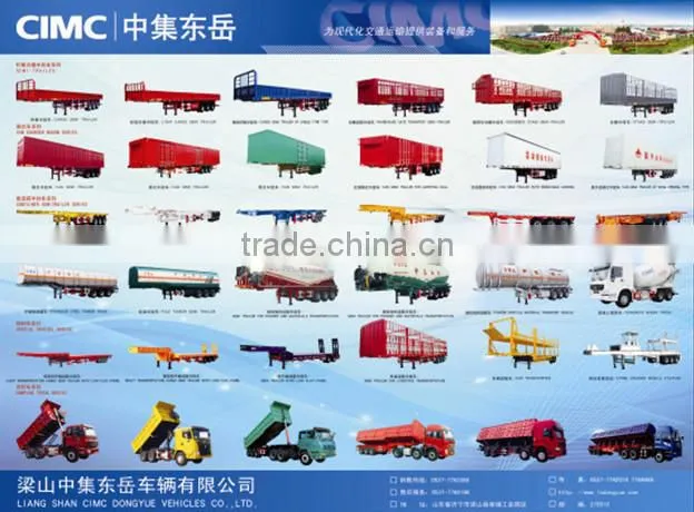 CIMC widely used hydraulic lifting 3 axle tipper semi trailer