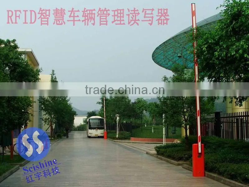 long distance in vehicle management UHF RFID reader China