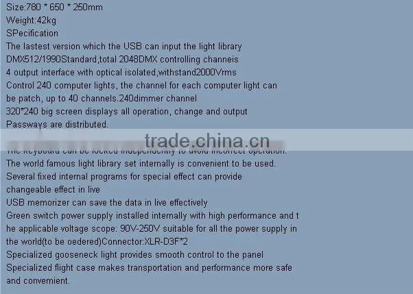 sunny DMX 512 controller