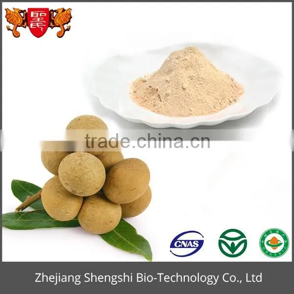 Organic fresh longan fruit extract powder from China