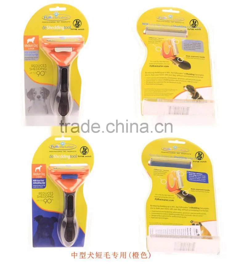 Plastic pet brushes and combs