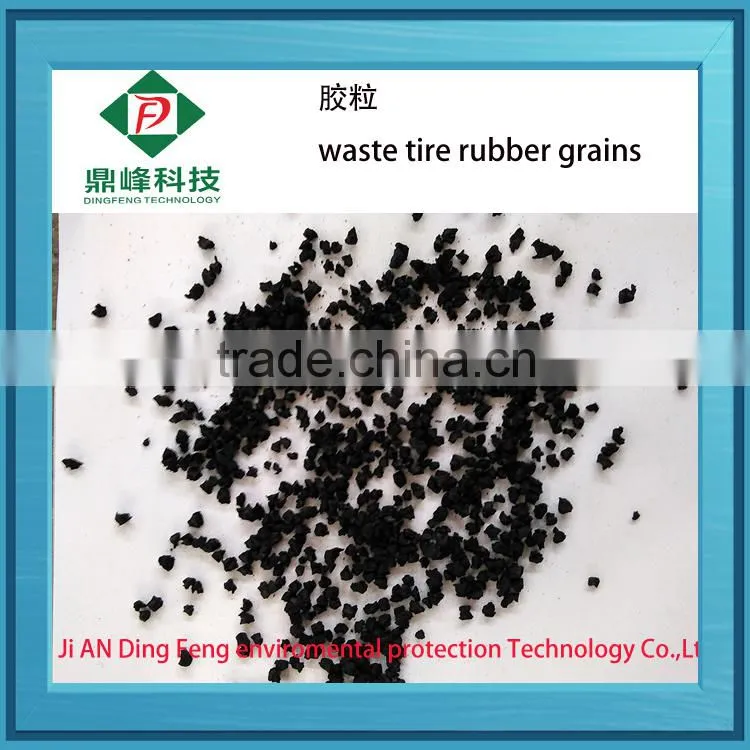 2016 new machine rubber cutting machine