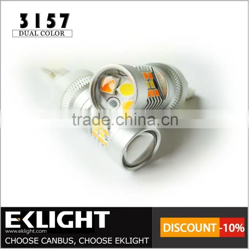 EKLIGHT TUV/CE/ROSH/Emark Approved T10 1156 1157 3156 3157 car led lamp car led bulbs
