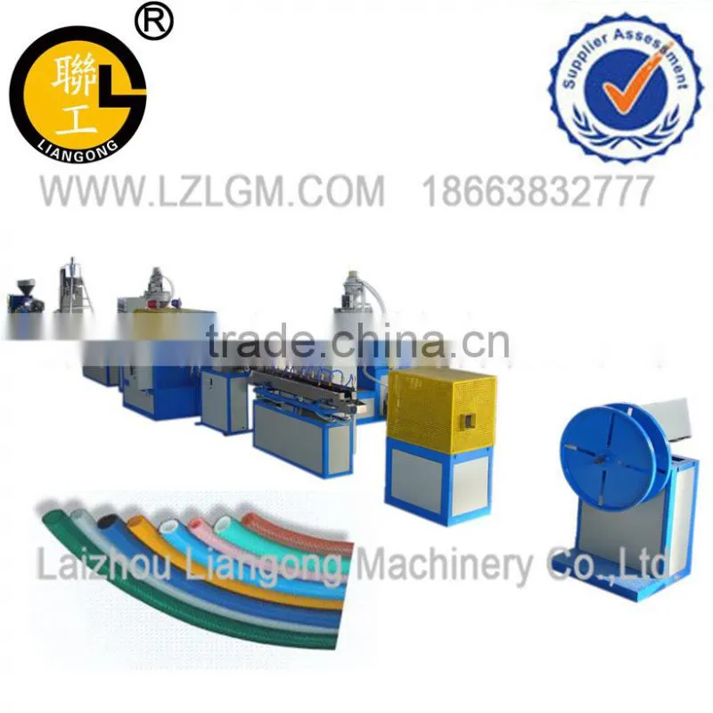 PVC soft hose line/pipe machine/pipe making machine
