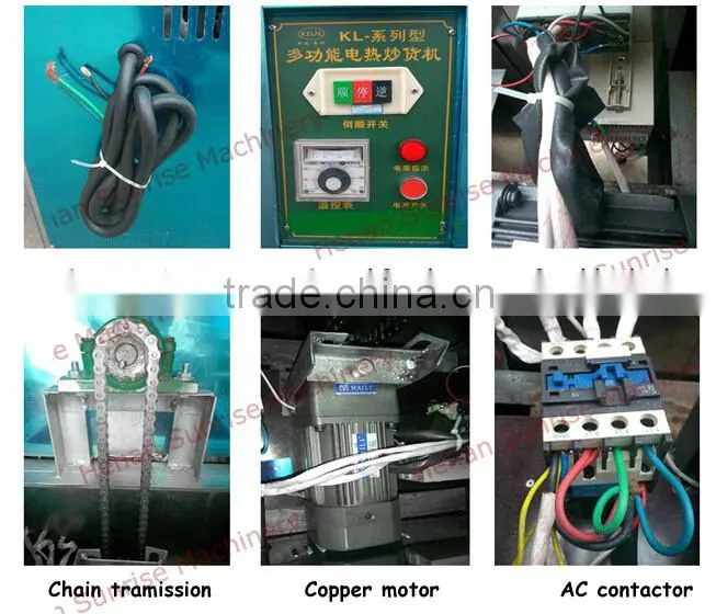 gas peanut roaster, electric peanut roaster machine, peanut roasting machine