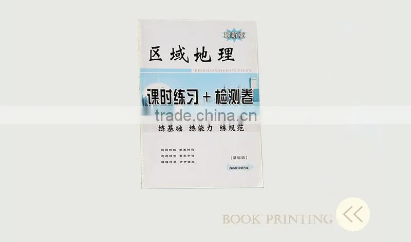 wholesale custom printed composition book printing