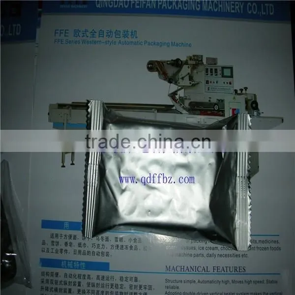 Rotary Type Full Automatic Pharmaceutical Blister Flow Packaging Machine