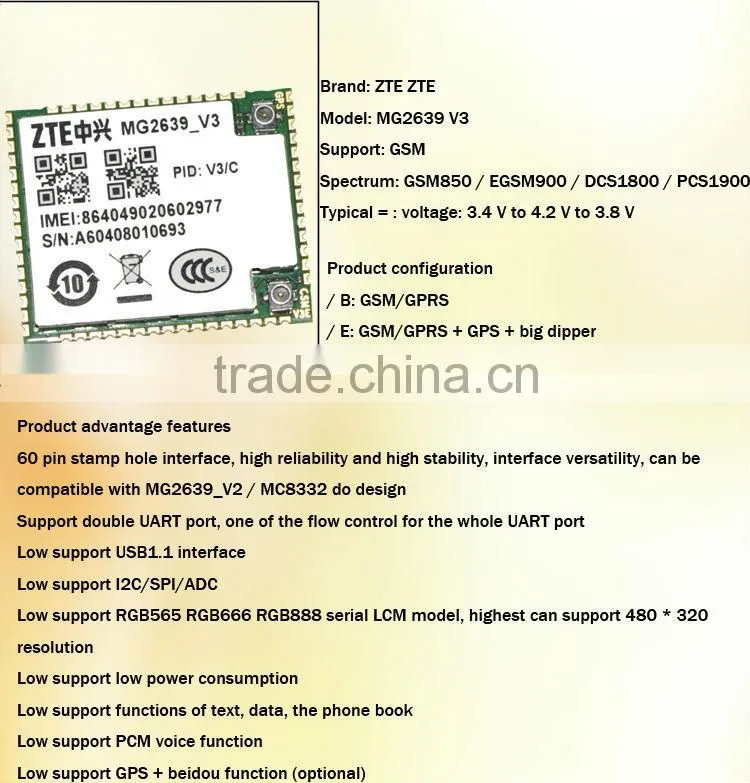 low price gsm/gprs+gps module gsm gps module MG2639_V3