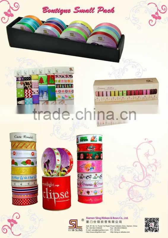 2015 Wholesale 2 inch Relief Silver Metallic Foil Ribbon