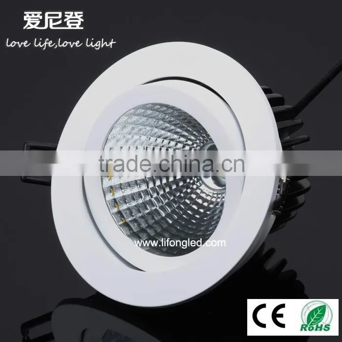 LIFONG Recessed LED Downlight COB 18W 20W 25W with Triac Dimming