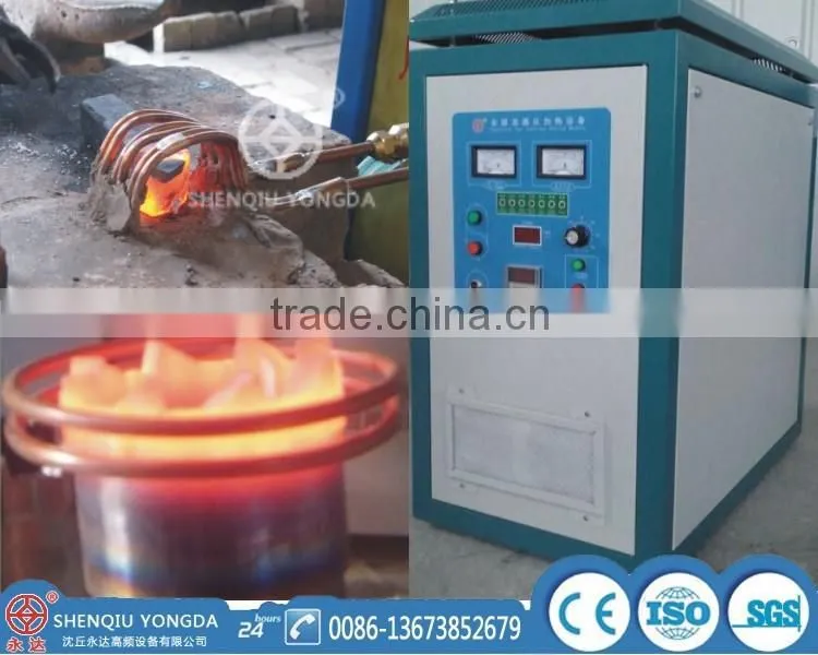 Power saver high frequency induction brazing machine