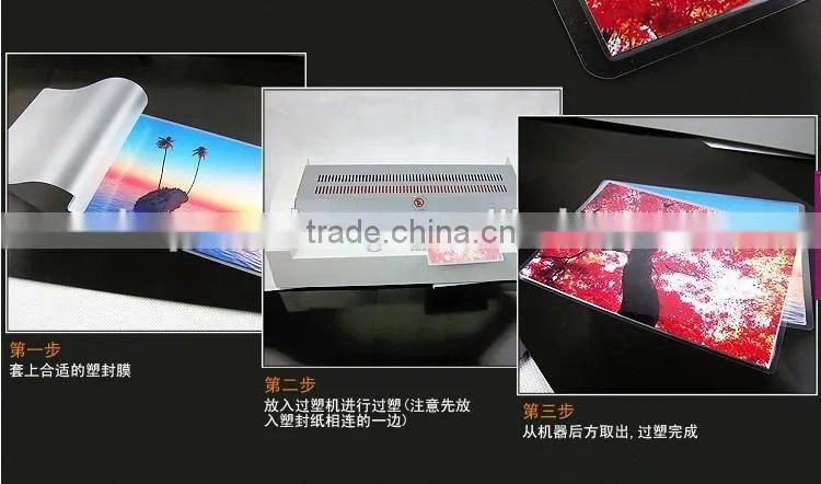 2016 cheap rolls roller laminating/pvc paper laminating sheet/PET laminating sheets/laminating sheets prices
